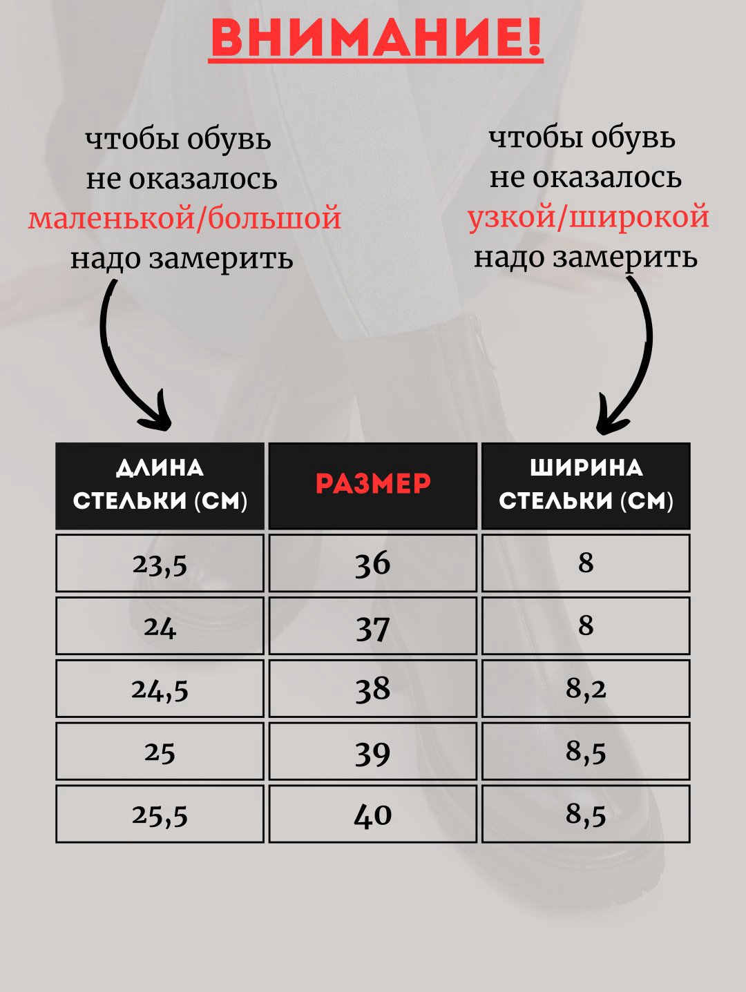 Ботинки alinashoes black 39 купить,NaN