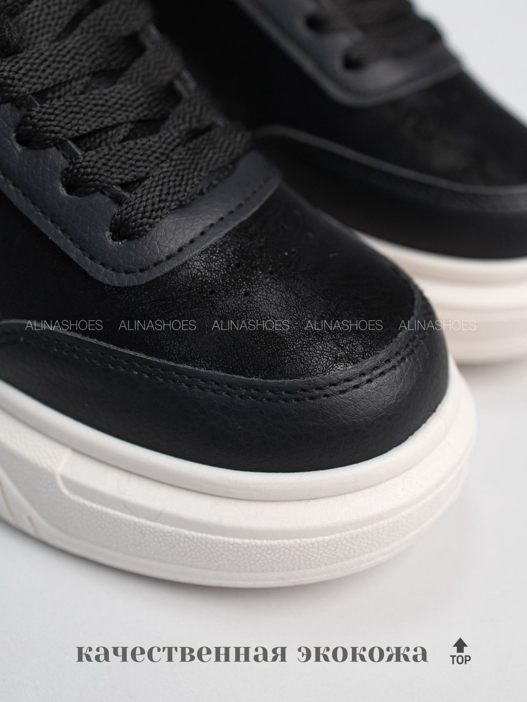 Кроссовки alinashoes графит купить,NaN