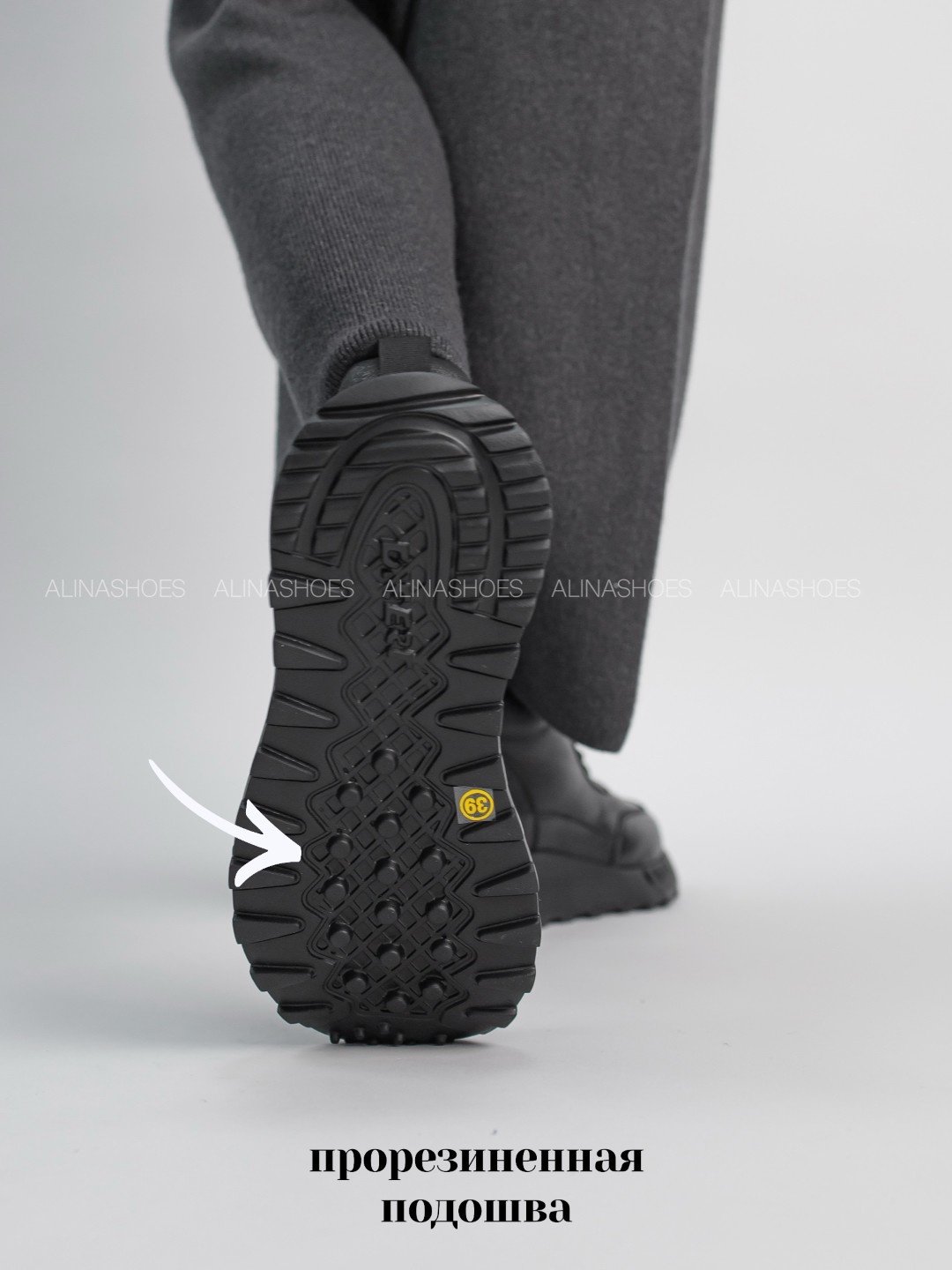 Кроссовки alinashoes черный купить,NaN