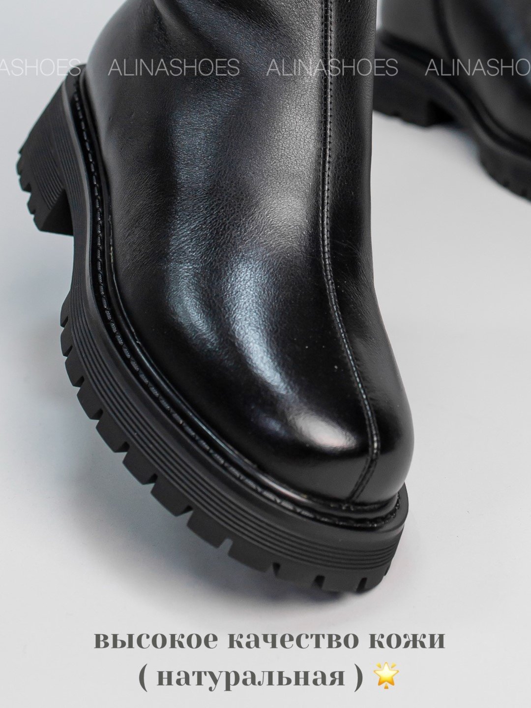 Ботинки alinashoes black 39 купить,NaN