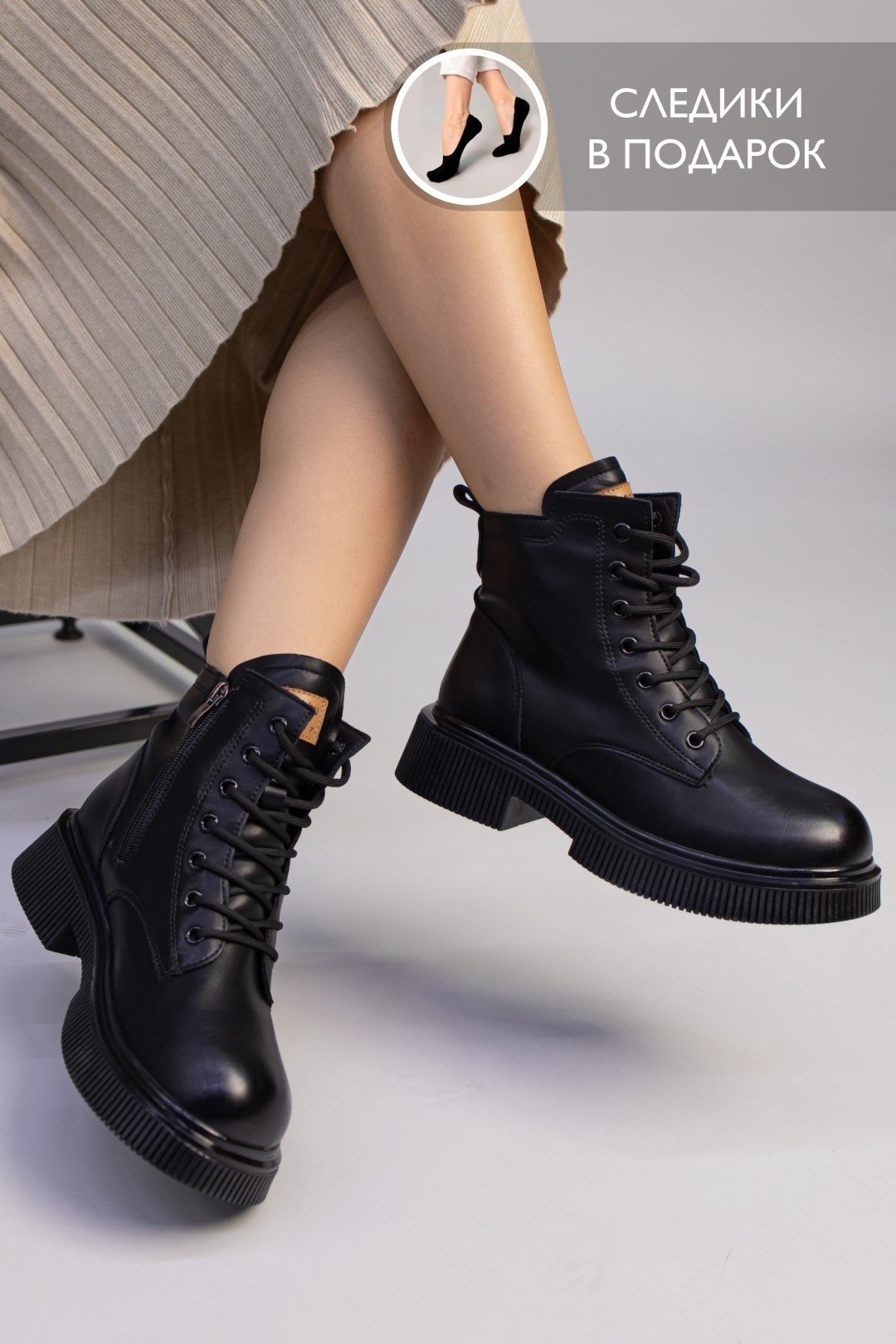 Ботинки alinashoes black 36 купить,NaN