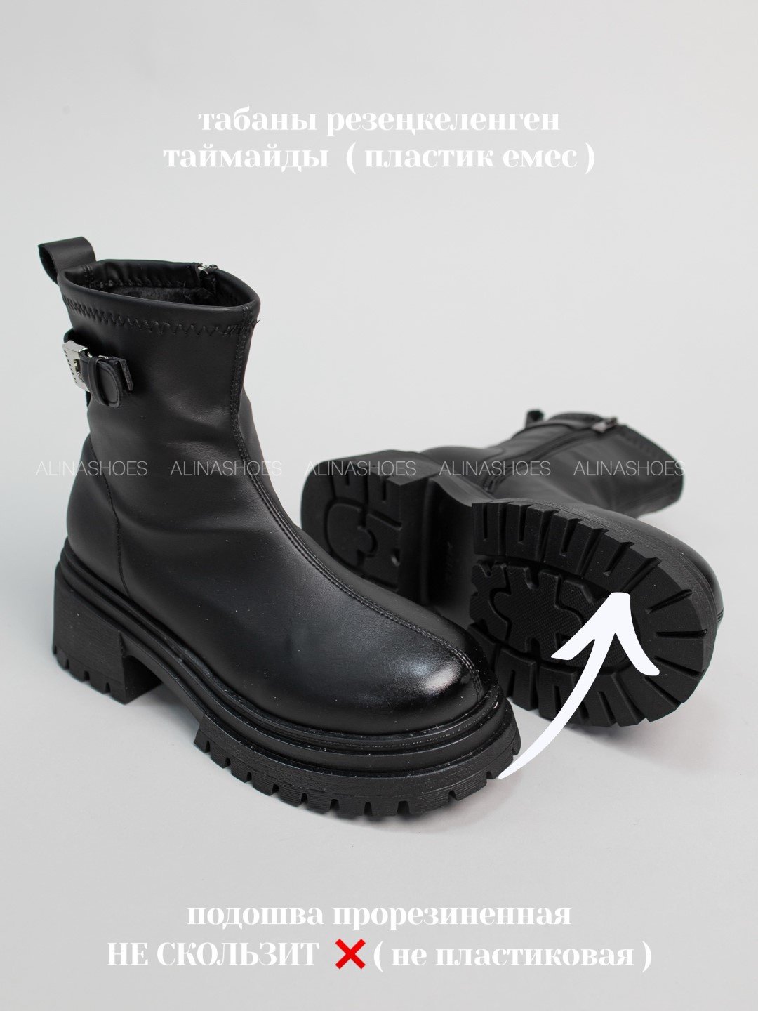 Ботинки alinashoes black 40 купить,NaN