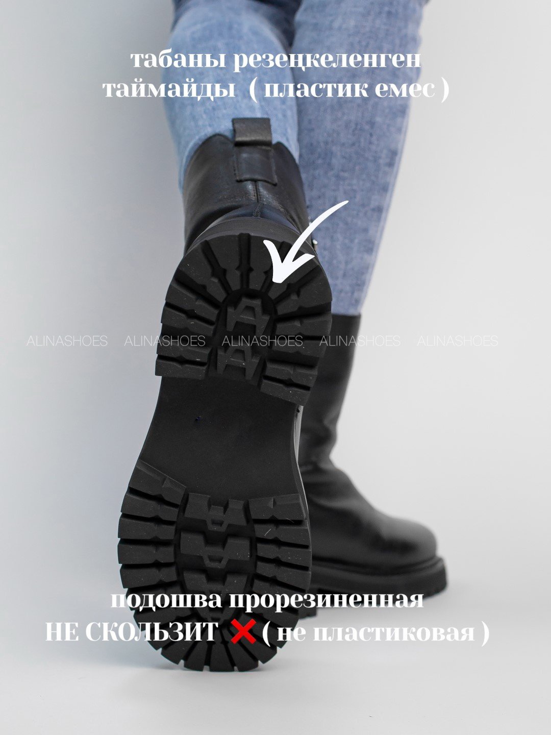 Ботинки alinashoes black 39 купить,NaN