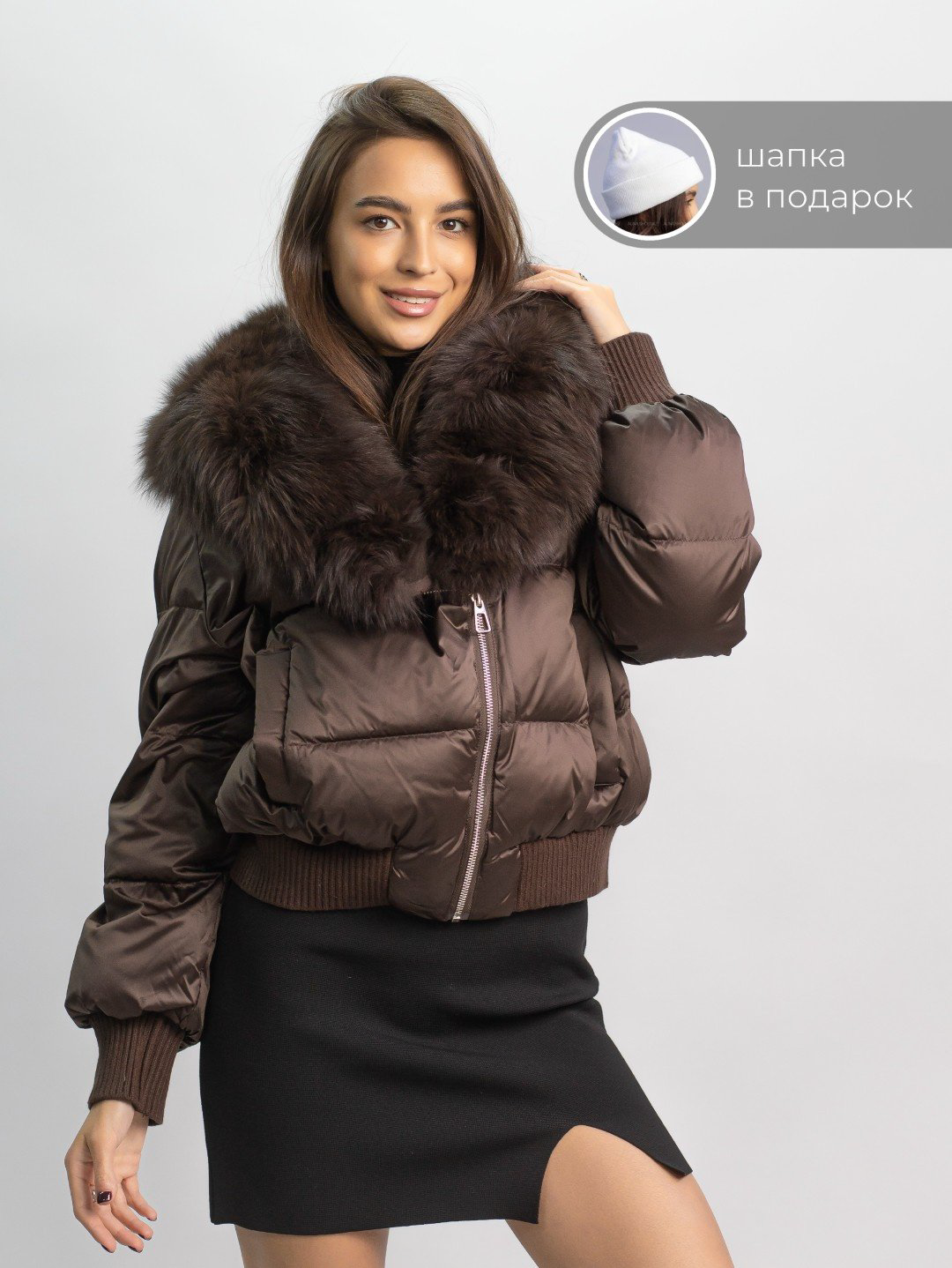 Пуховик alinashoes коричневый купить,NaN