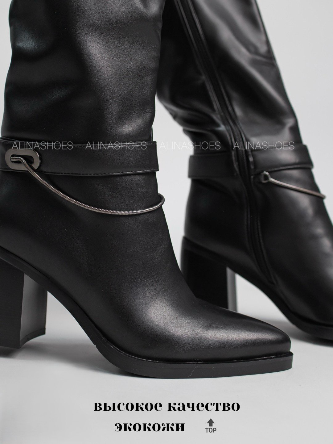 Сапоги alinashoes black 40 купить,NaN