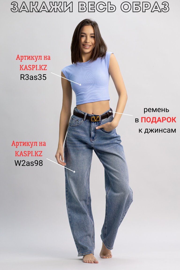 Топ alinashoes голубой S купить,NaN