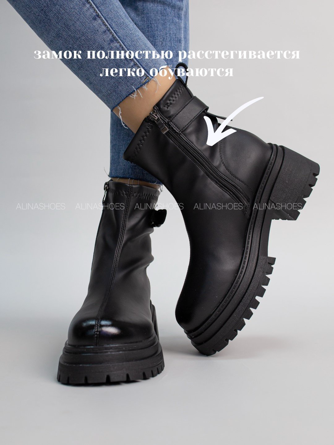 Ботинки alinashoes black 40 купить,NaN