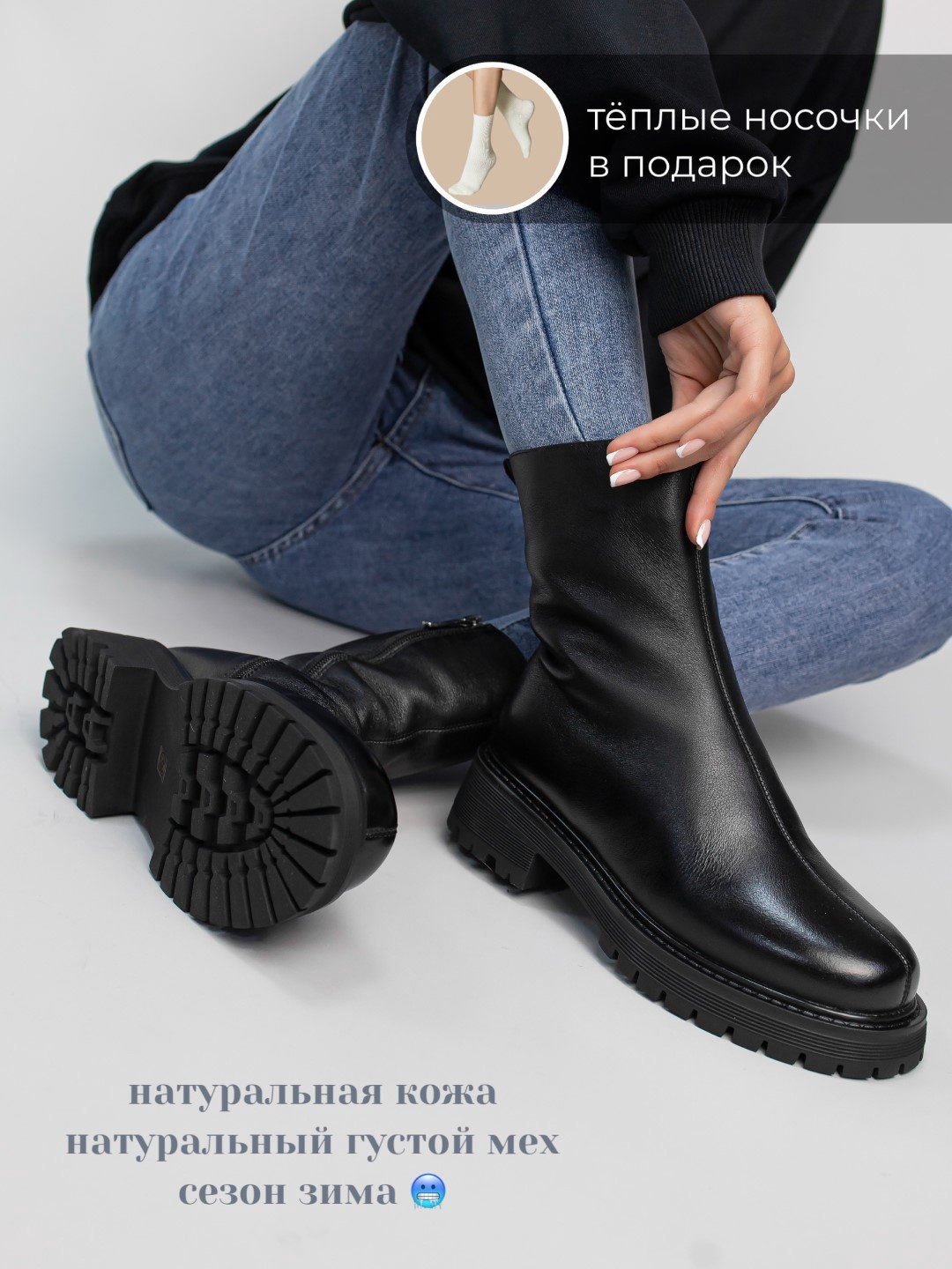 Ботинки alinashoes black 39 купить,NaN
