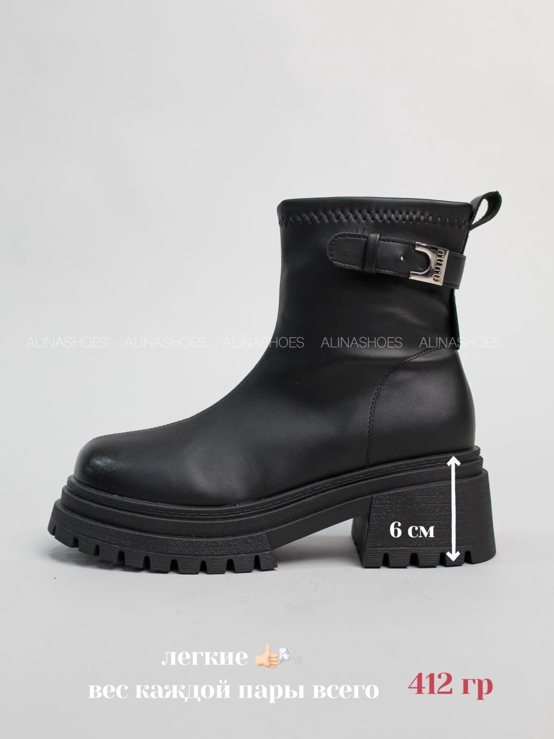 Ботинки alinashoes black 40 купить,NaN