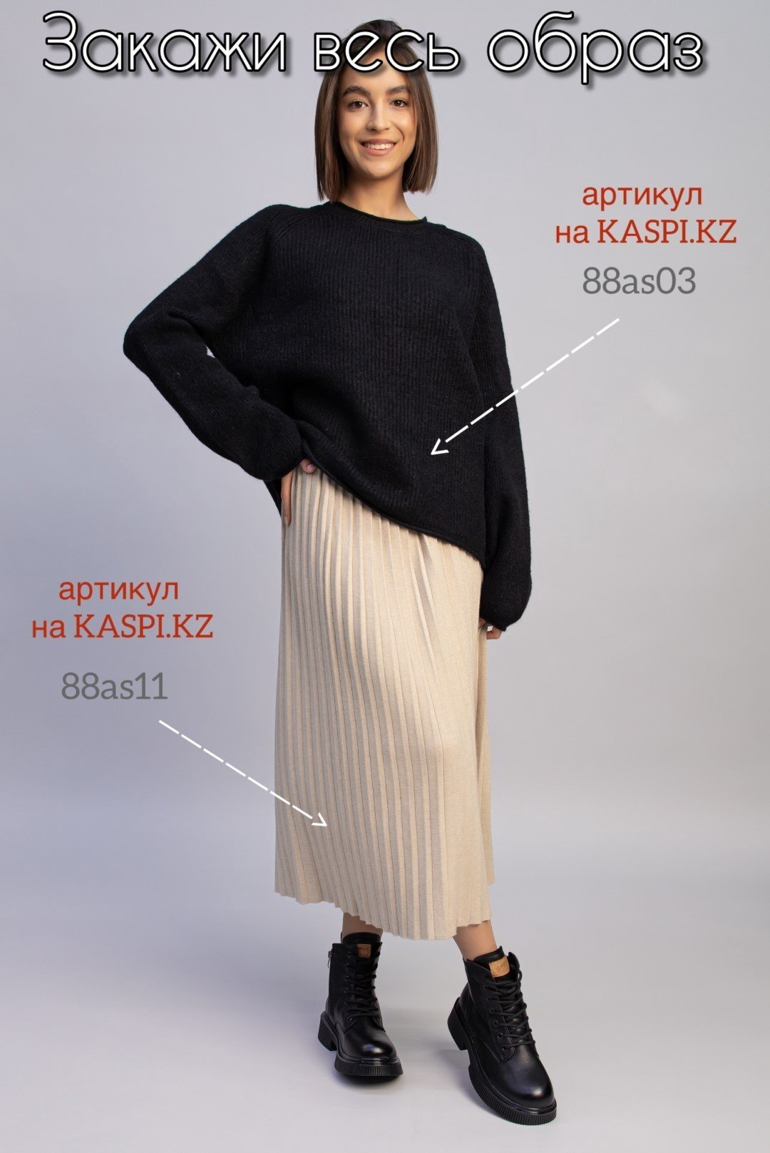 Ботинки alinashoes black 36 купить,NaN