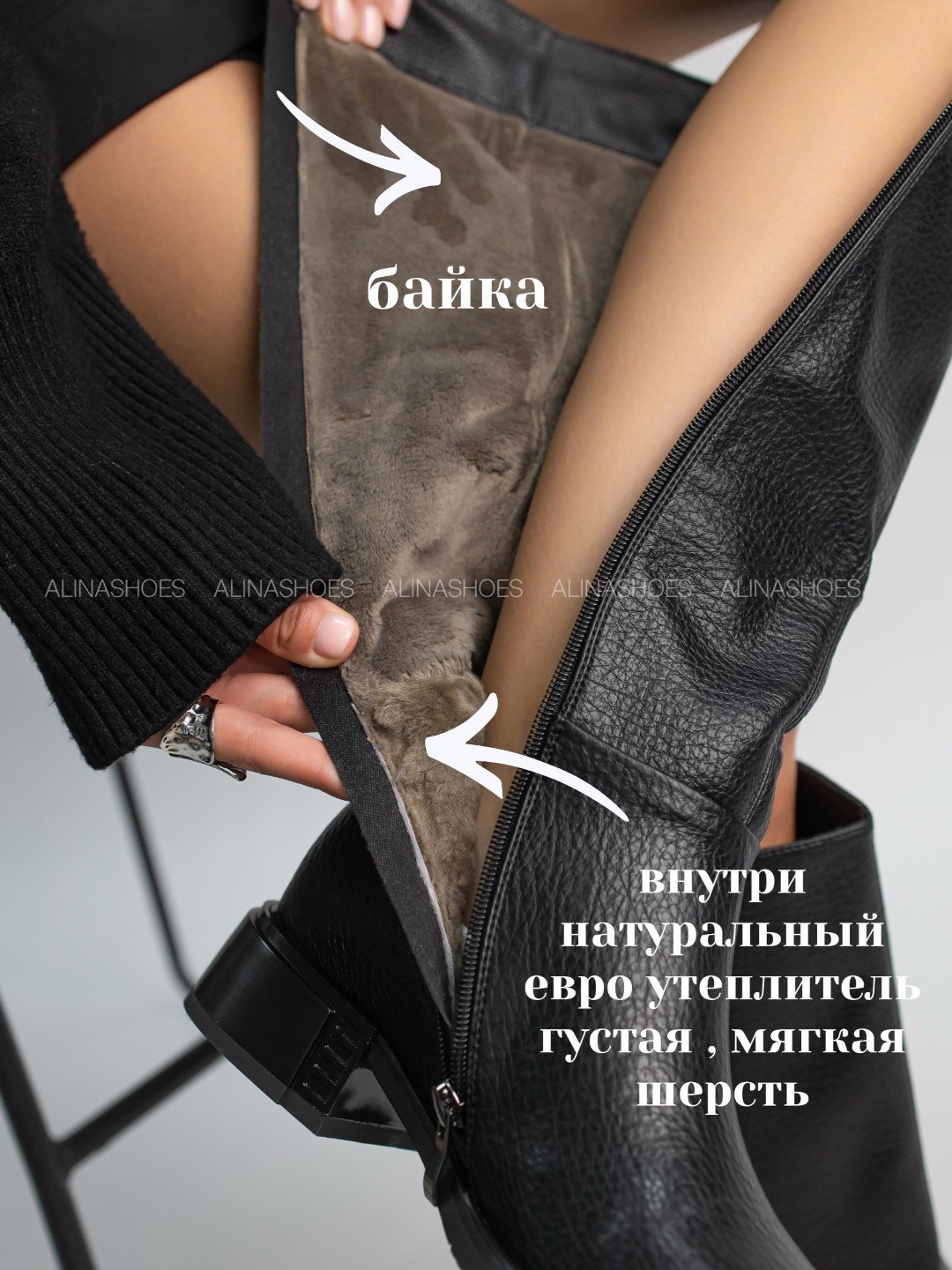 Сапоги alinashoes black 38 купить,NaN