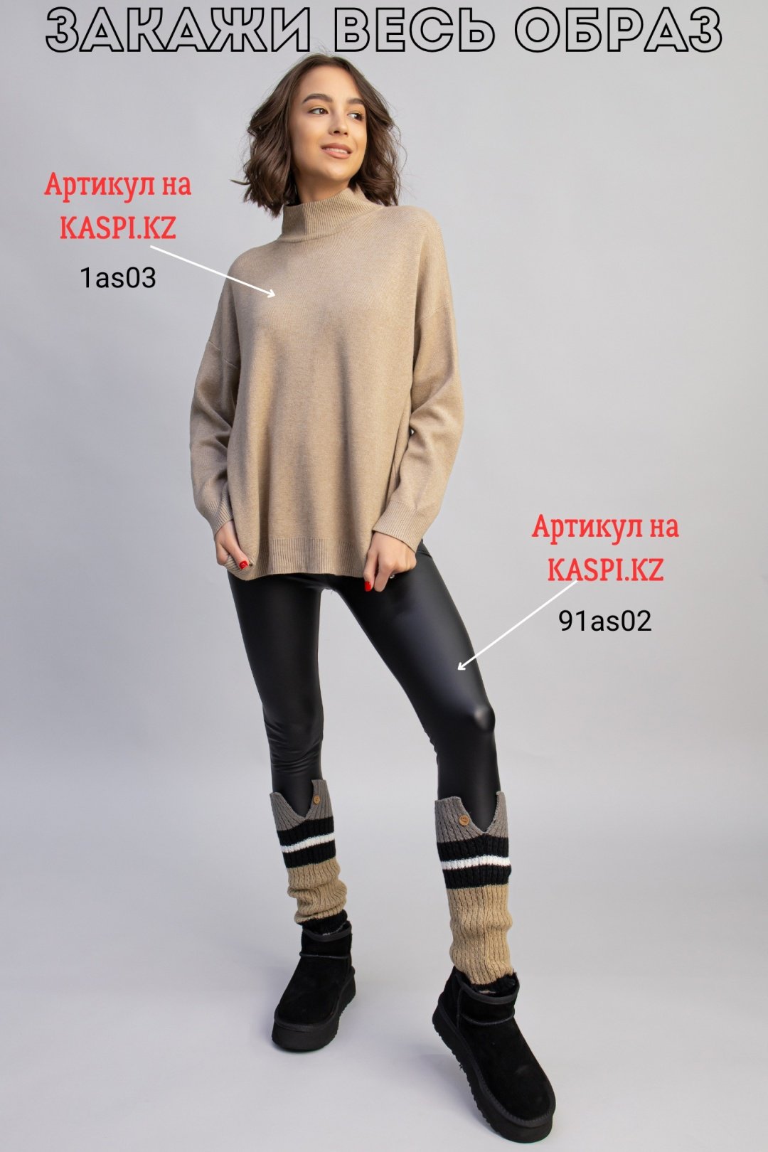 Угги alinashoes черный купить,NaN