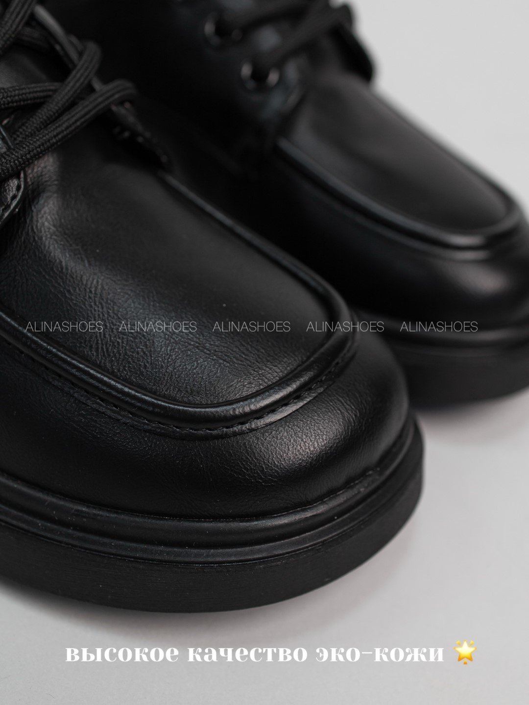 Лоферы alinashoes black 39 купить,NaN