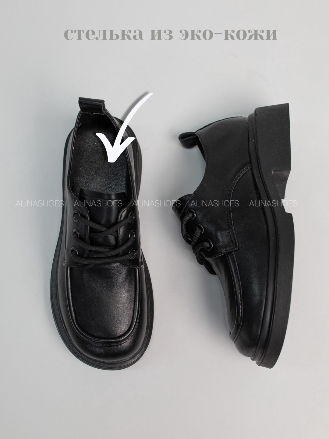Лоферы alinashoes black 39 купить,NaN