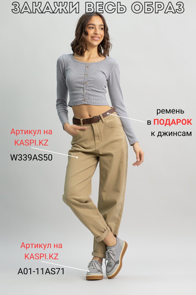 Лонгслив alinashoes без принта серый XL купить,NaN