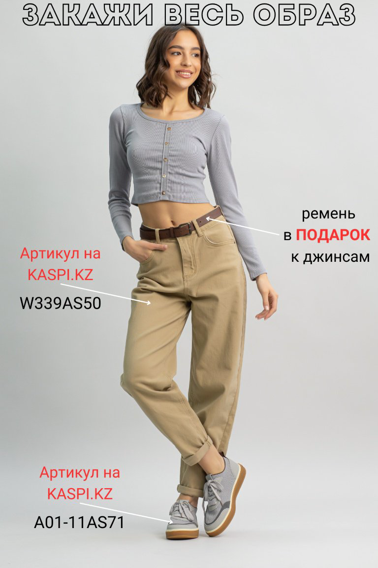 Лонгслив alinashoes без принта серый XL купить,NaN