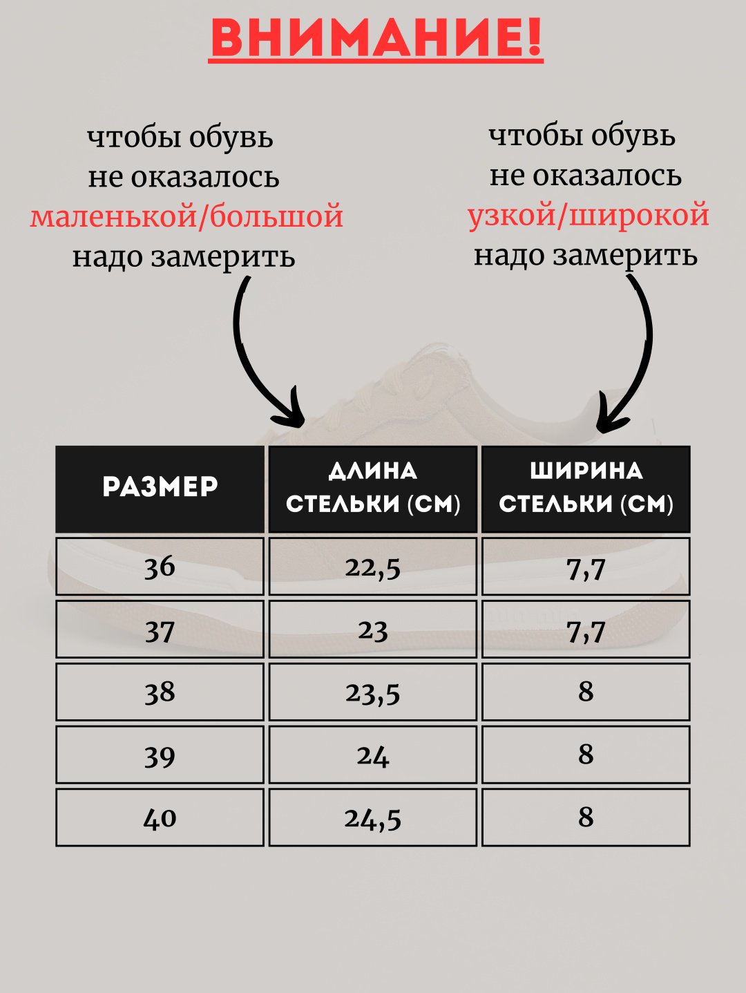 Кроссовки alinashoes кроссовки бежевый купить,NaN