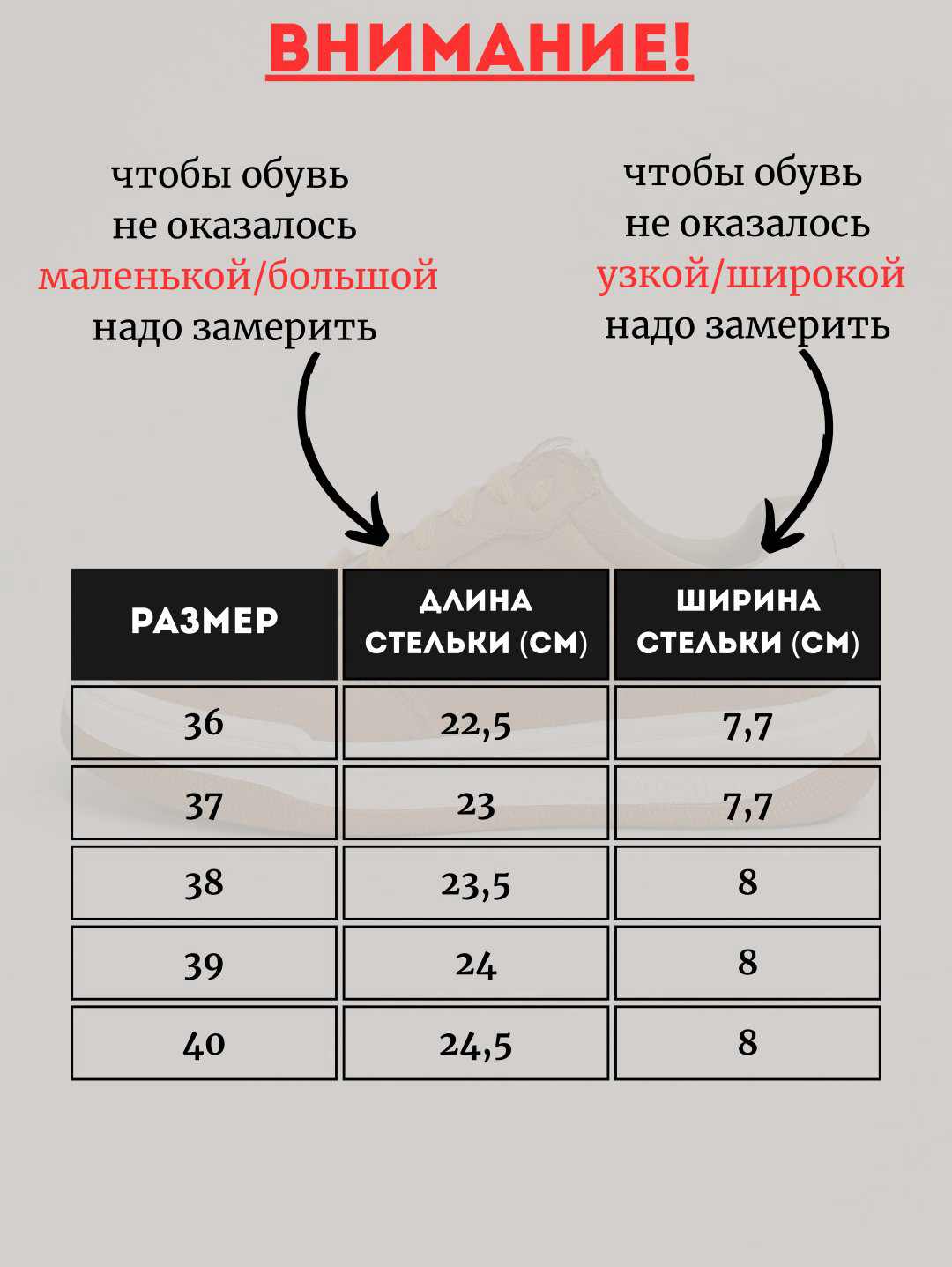 Кроссовки alinashoes кроссовки бежевый купить,NaN