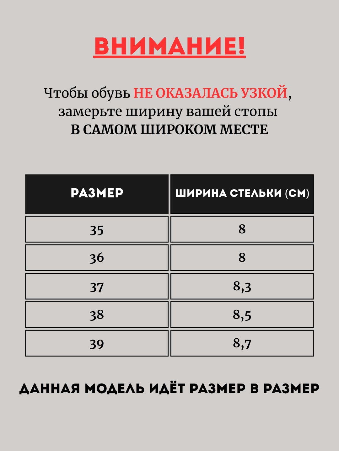 Ботинки alinashoes черный купить,NaN