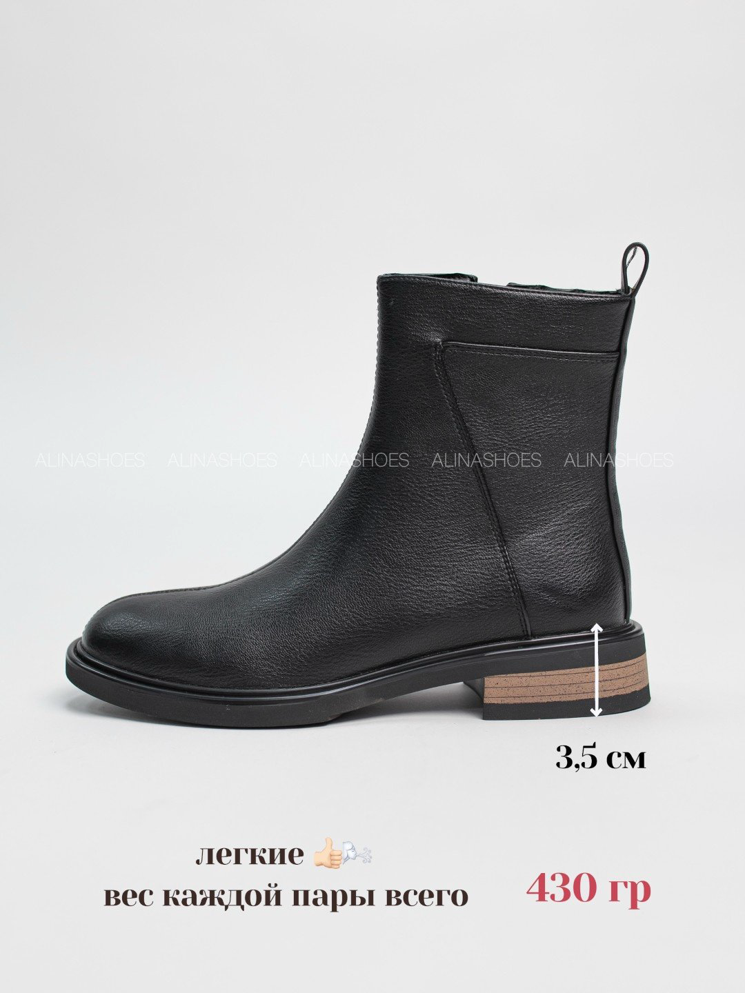 Ботинки alinashoes мультиколор купить,NaN