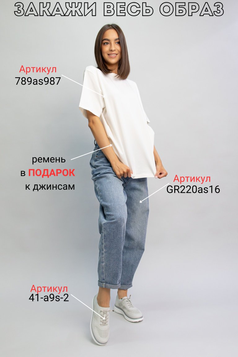 Кроссовки alinashoes серый купить,NaN