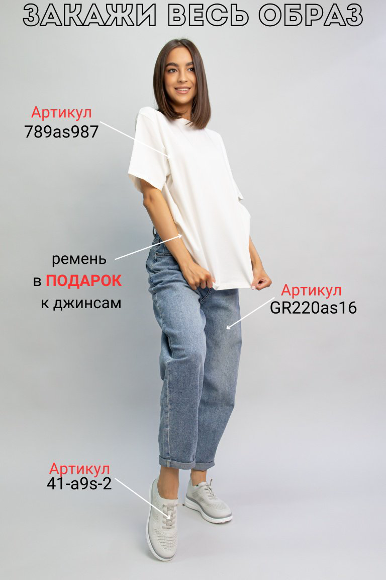 Кроссовки alinashoes серый купить,NaN