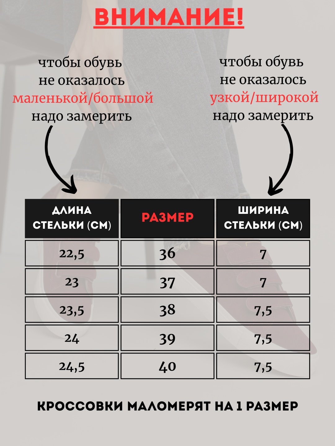 Кеды alinashoes кеды бордовый купить,NaN