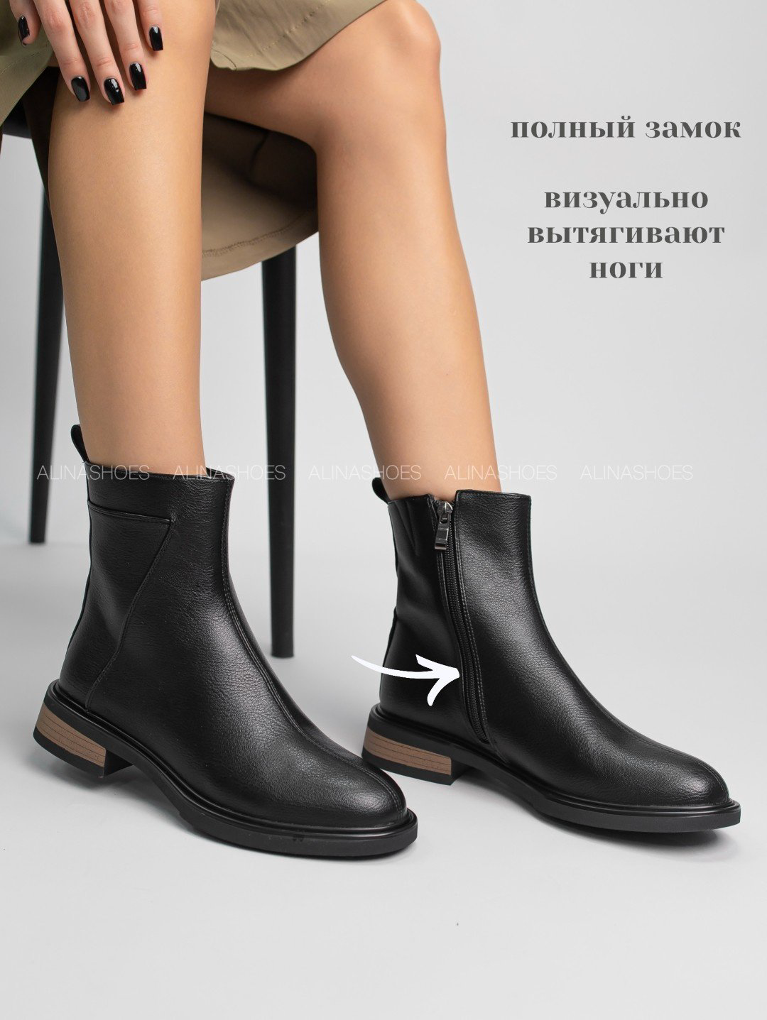 Ботинки alinashoes мультиколор купить,NaN