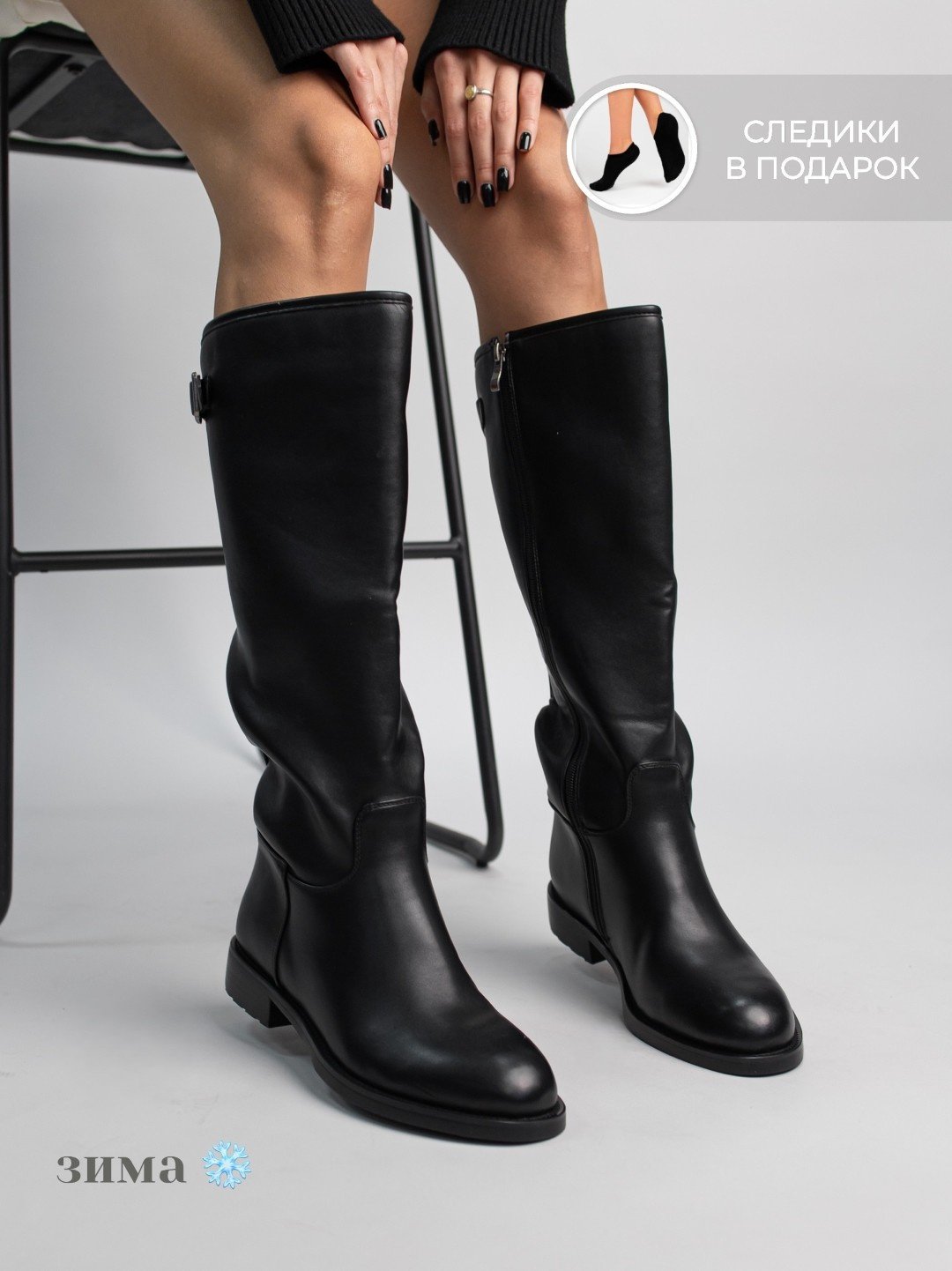 Сапоги alinashoes black 38 купить,NaN