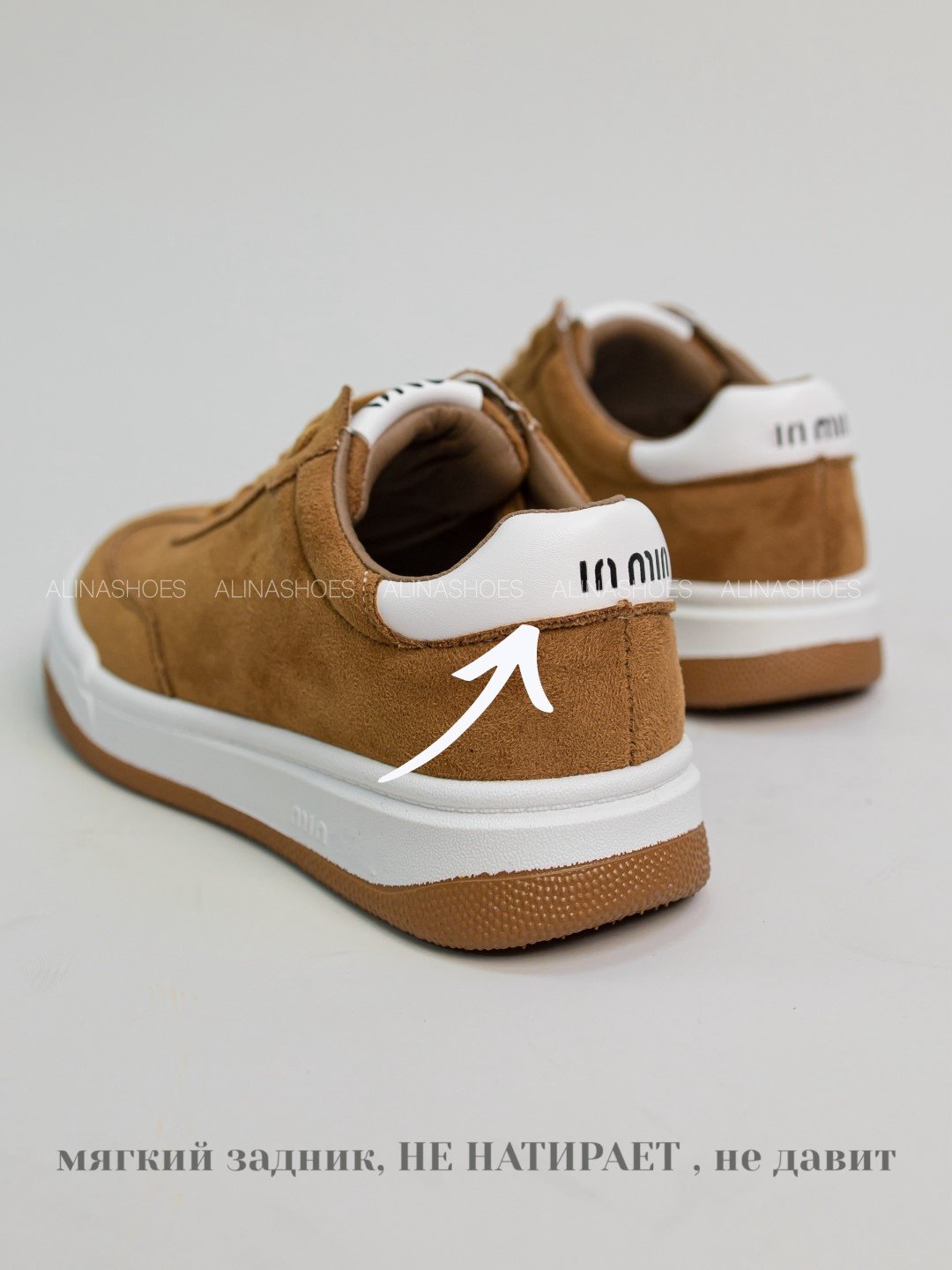 Кроссовки alinashoes кроссовки бежевый купить,NaN