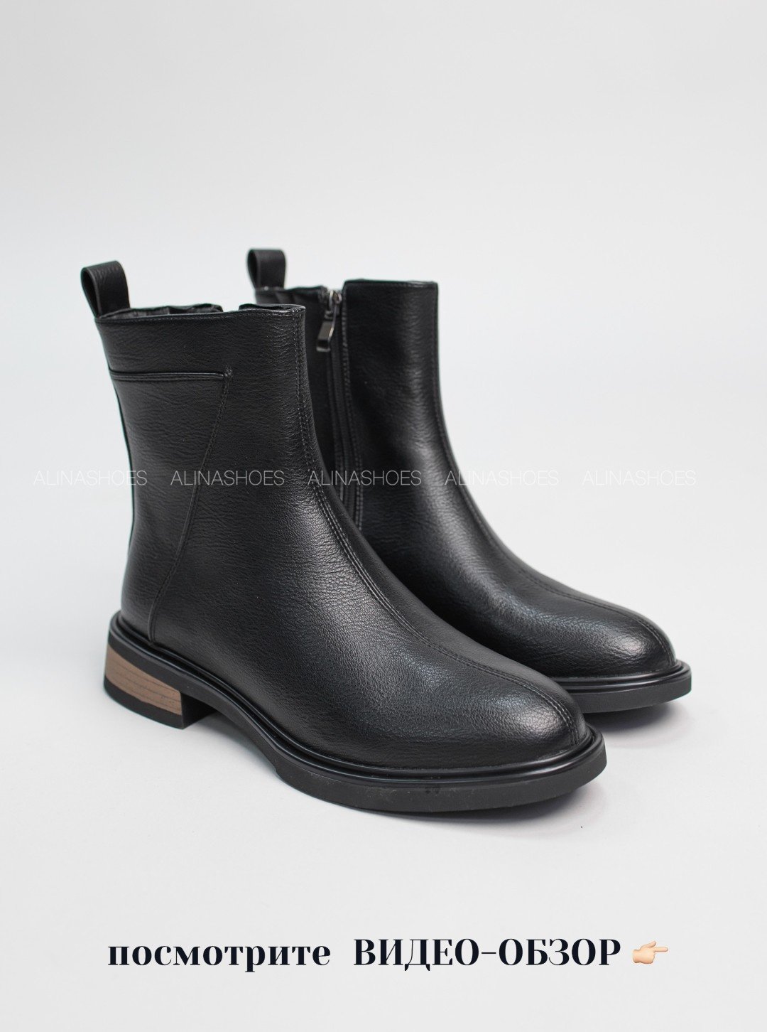Ботинки alinashoes мультиколор купить,NaN