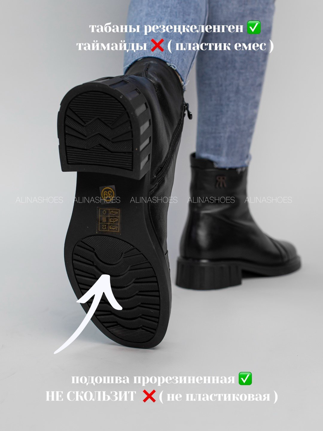 Ботинки alinashoes black 38 купить,NaN