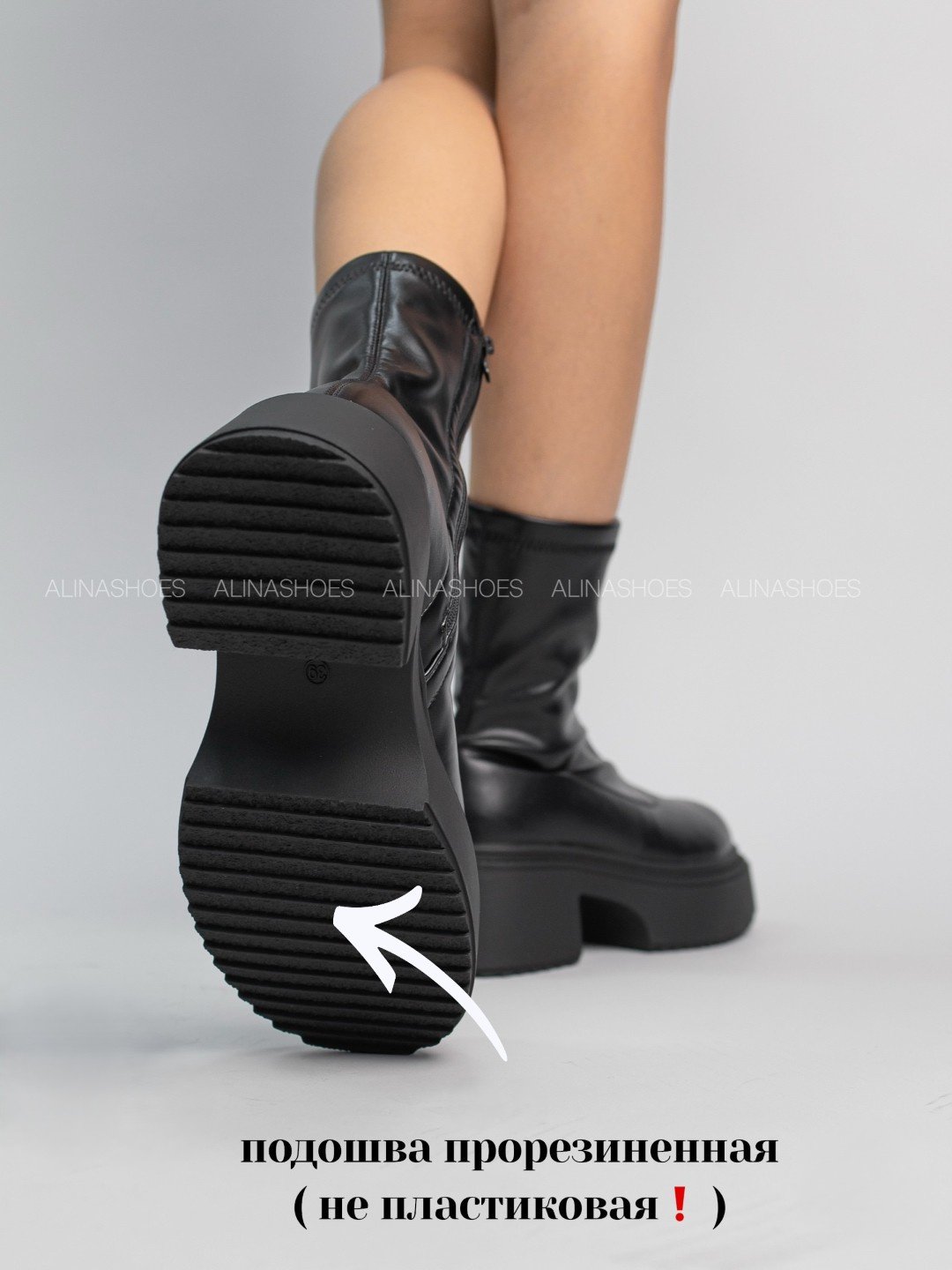 Ботинки alinashoes черный купить,NaN