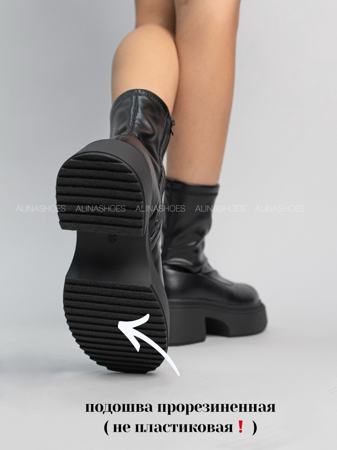 Ботинки alinashoes черный купить,NaN