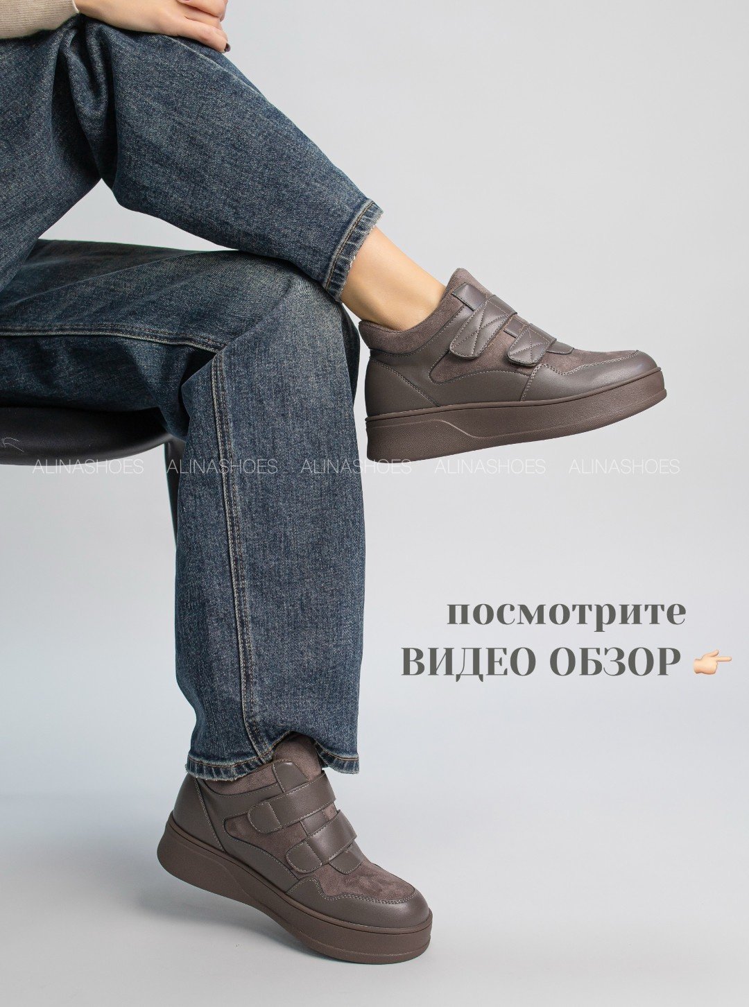 Кроссовки alinashoes коричневый купить,NaN