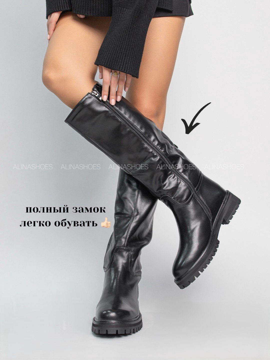 Сапоги alinashoes черный купить,NaN
