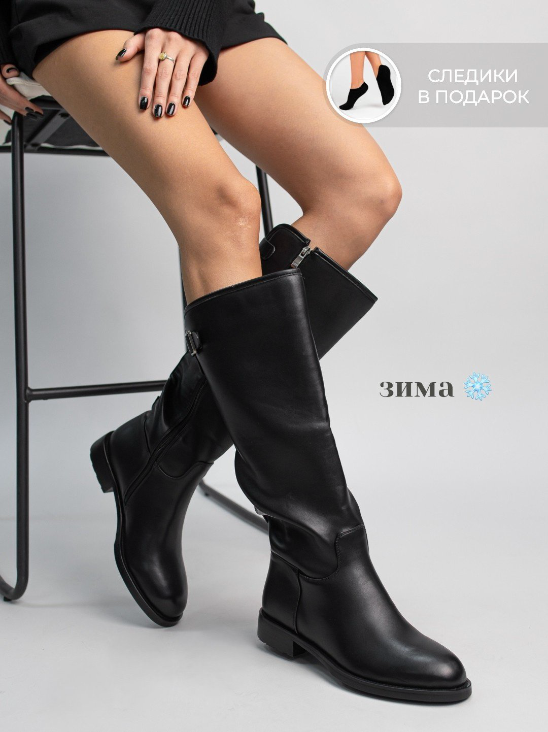 Сапоги alinashoes black 38 купить,NaN