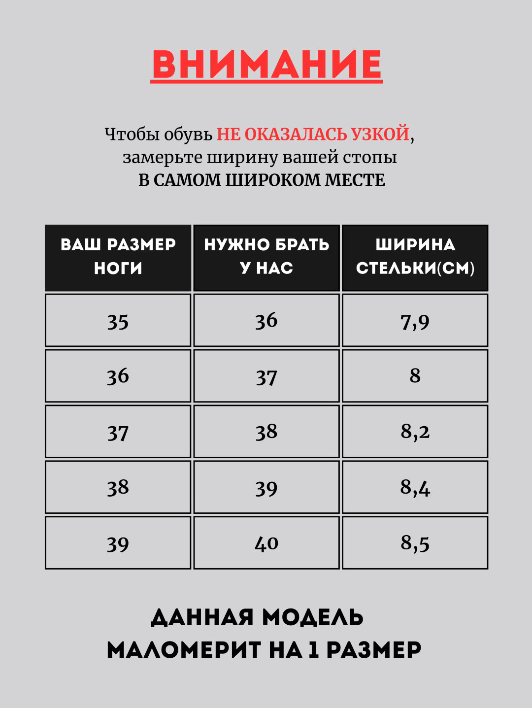 Ботинки alinashoes black 40 купить,NaN