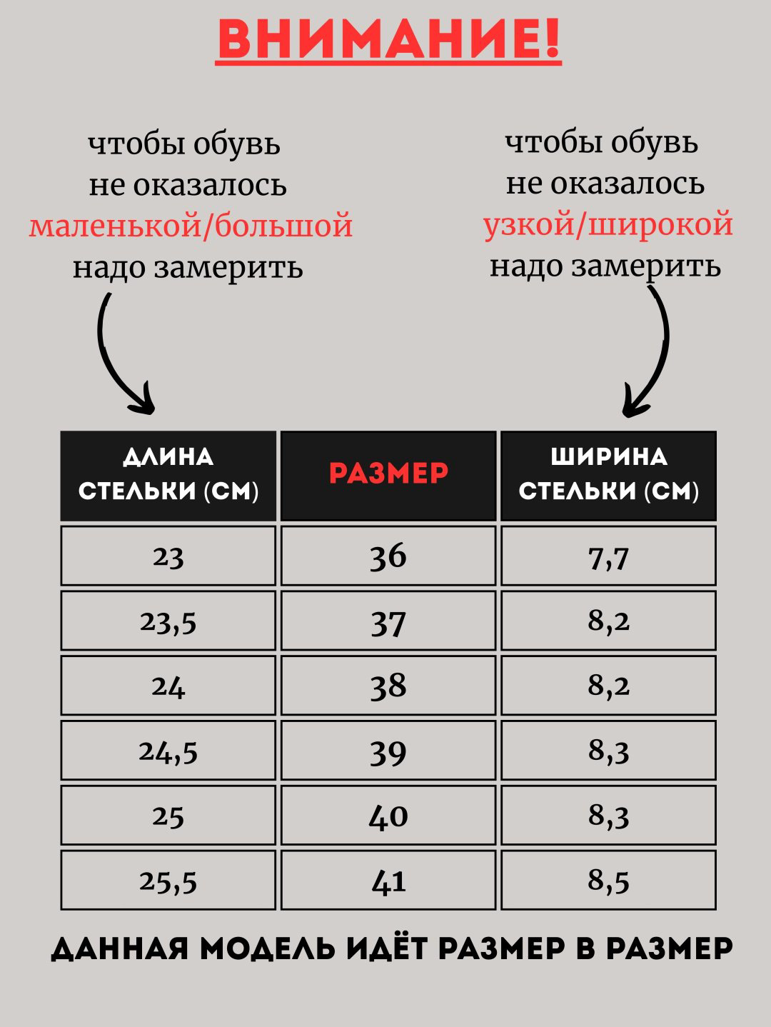 Дутики alinashoes черный купить,NaN