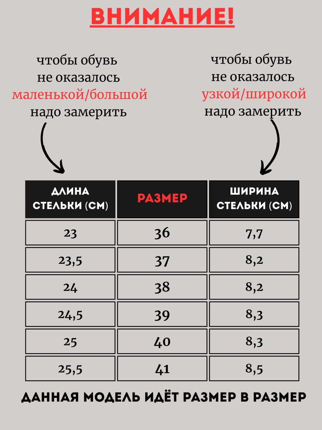 Дутики alinashoes черный купить,NaN