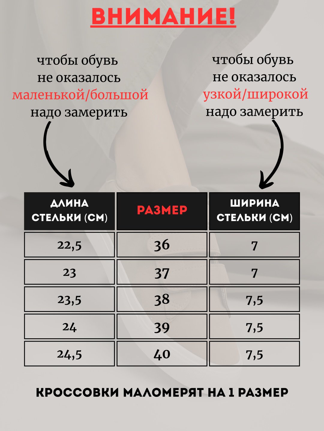 Кеды alinashoes кеды бежевый купить,NaN