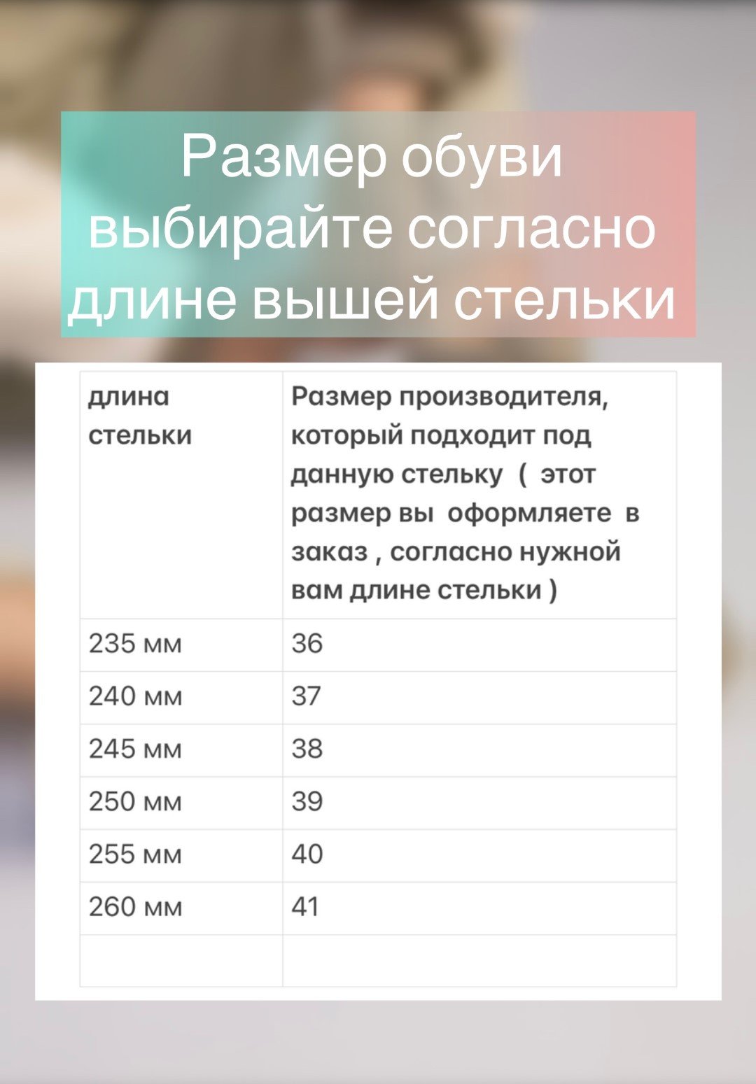Кеды alinashoes бежевый купить,NaN