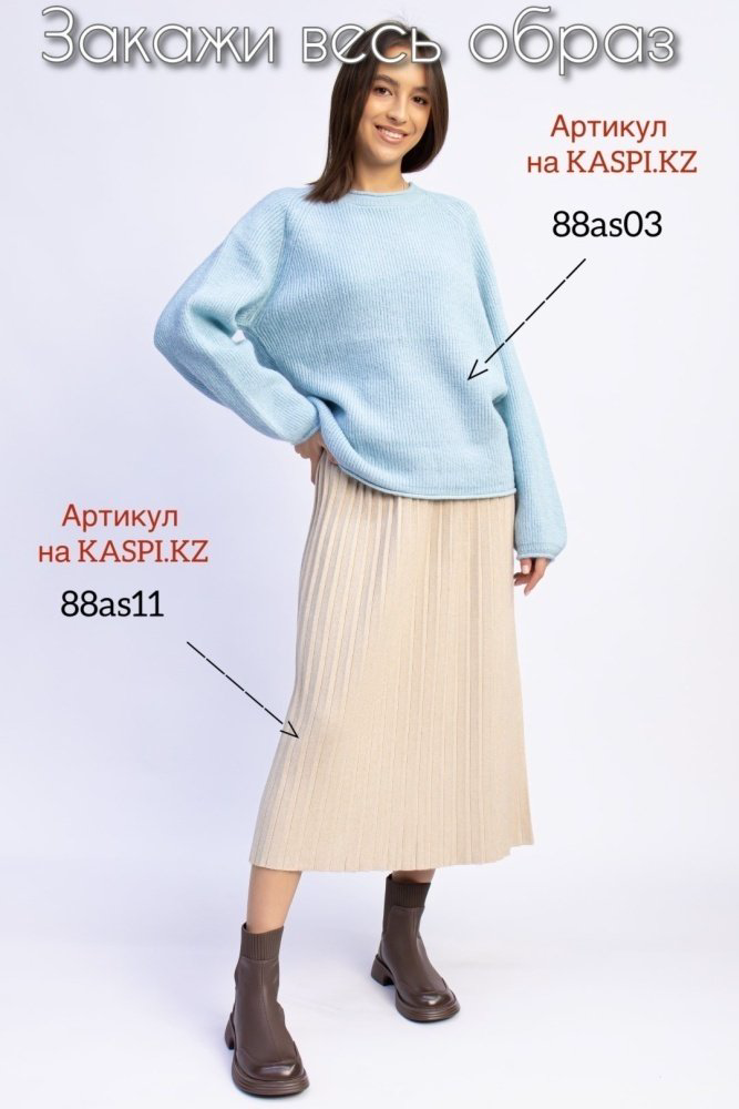 Ботинки alinashoes brown 38 купить,NaN