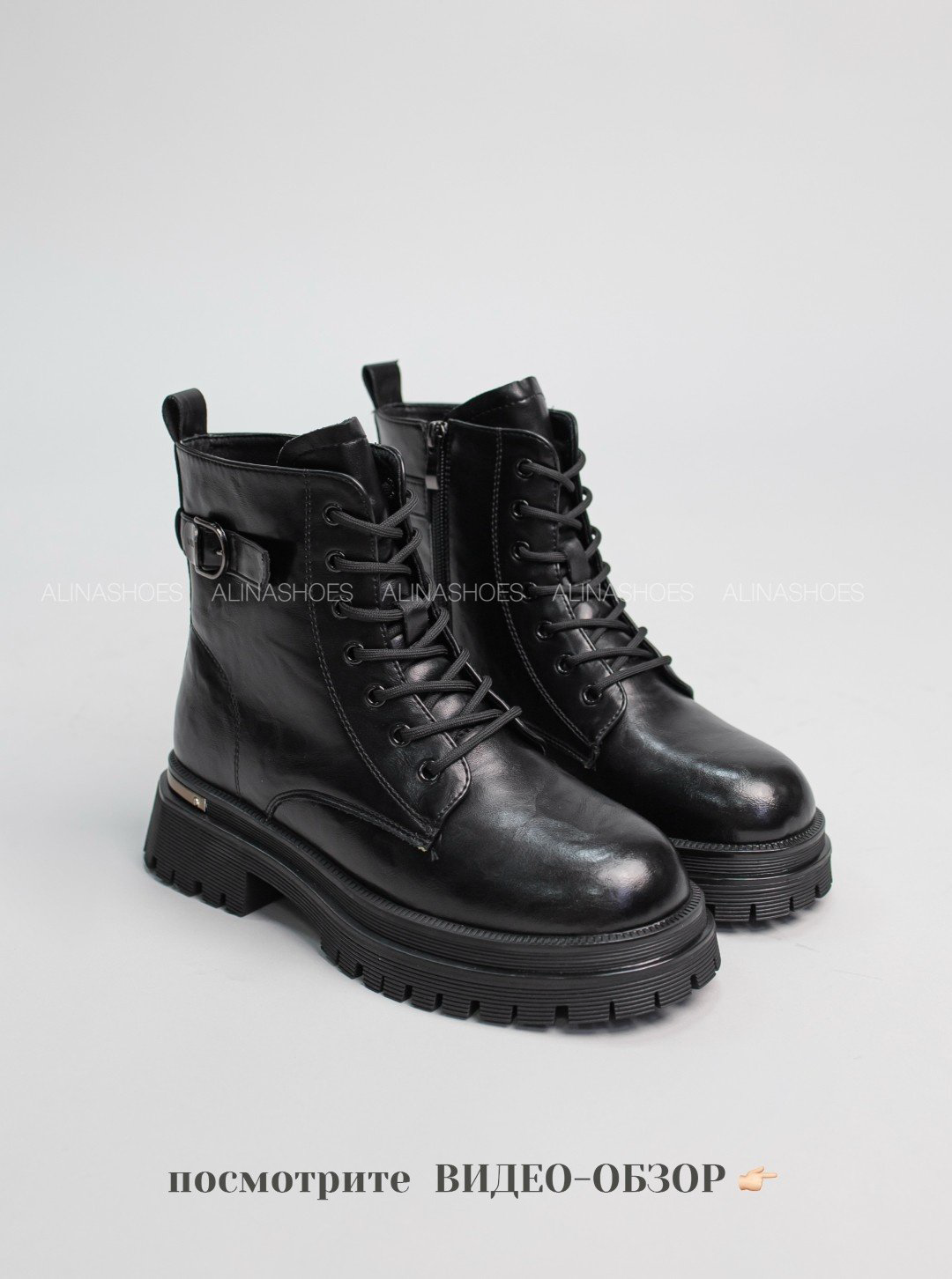 Ботинки alinashoes black 40 купить,NaN