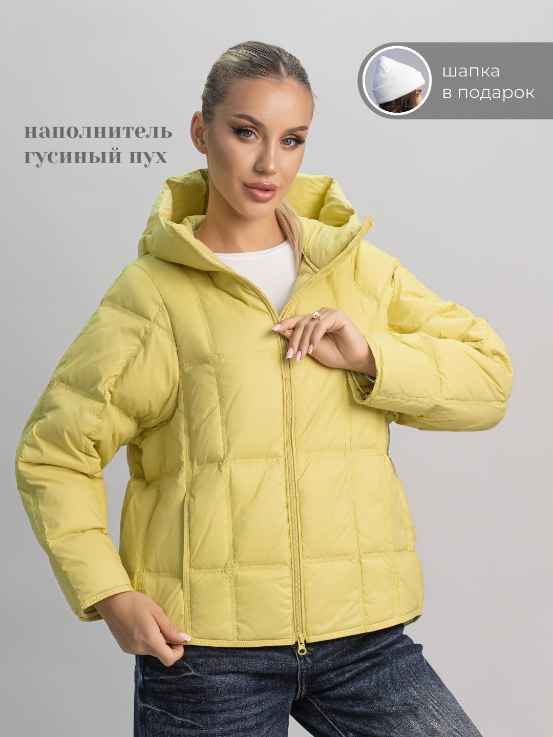 Демисезонная куртка alinashoes желтый купить,NaN