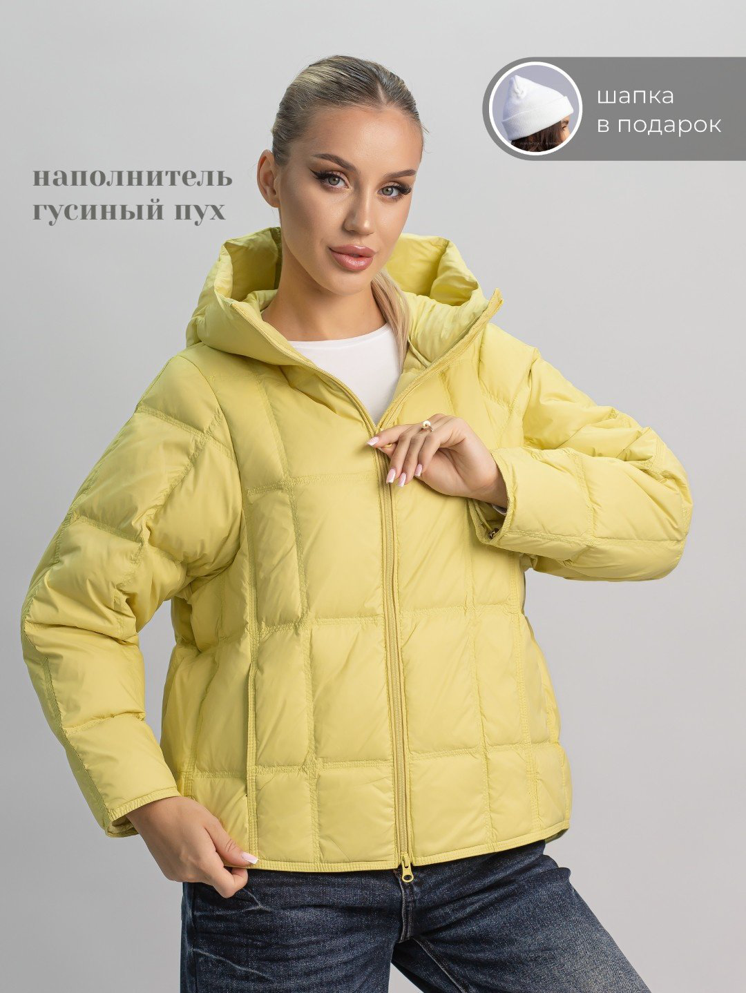 Демисезонная куртка alinashoes желтый купить,NaN