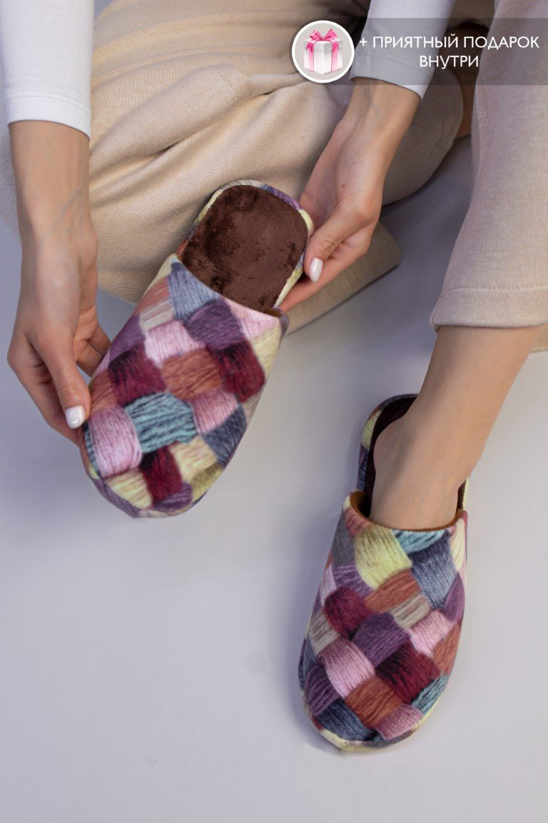 Тапочки alinashoes мультиколор купить,NaN