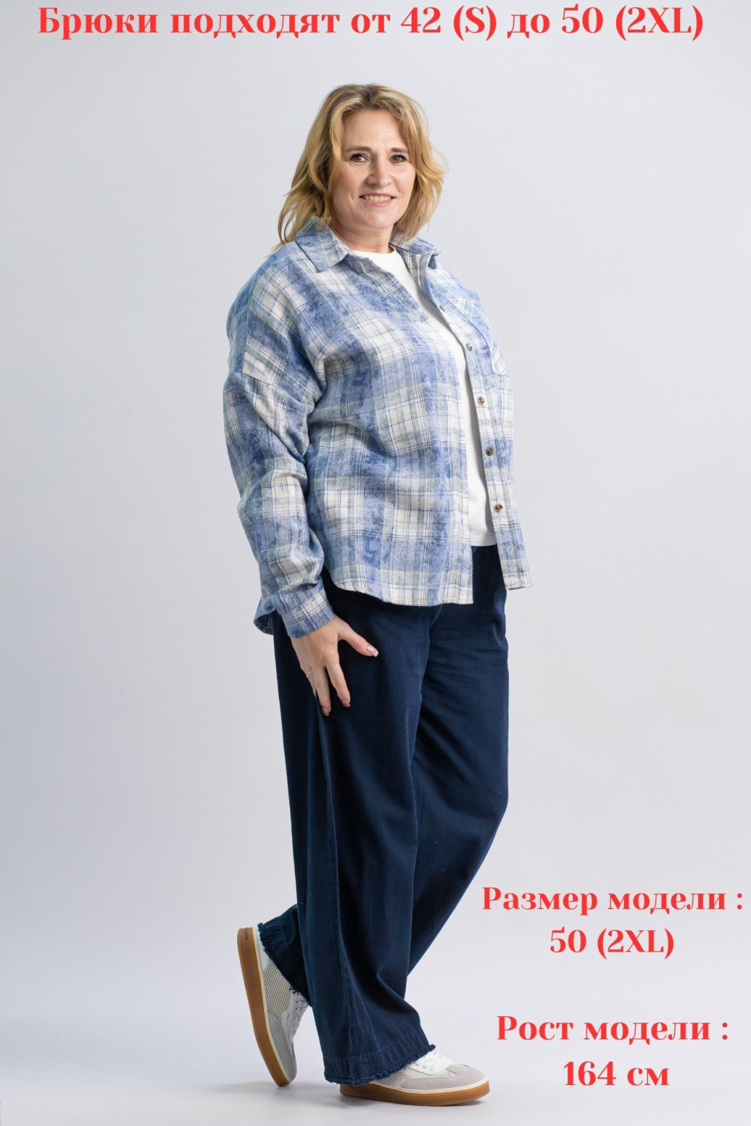 Джинсы прямые alinashoes синий купить,NaN