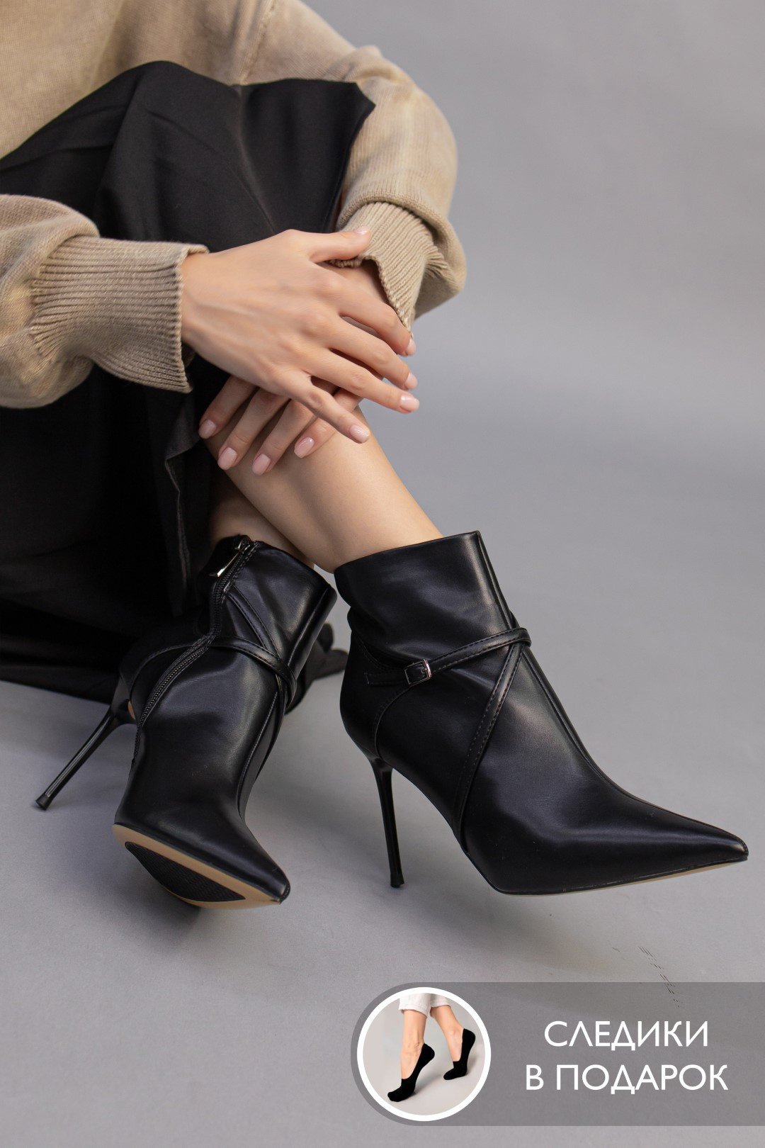 Ботильоны alinashoes black 37 купить,NaN