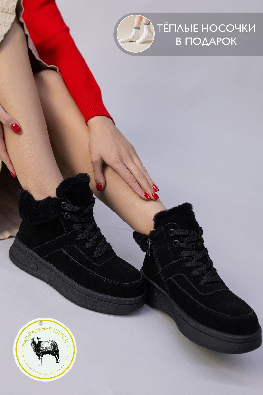 Кроссовки alinashoes кроссовки черный купить,NaN